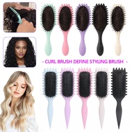 Curl Defining Brush, Curl Hair Brush, Curl Define Styling Brush, for Combing and Shaping Men's and W
