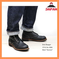 RED WING [Red Wing] [8084] Iron Ranger [Black "Harness"] Iron Ranger Black Harness, Width D REDWING 