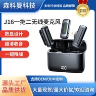 J13 Wireless Lavalier Microphone One for Two Charging Bin with Digital Display Outdoor Recording Ded