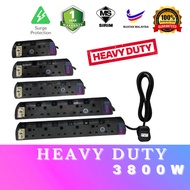 𝐇𝐄𝐀𝐕𝐘 𝐃𝐔𝐓𝐘 2M 5M 10M Extension Socket Multiple Plug Adaptor Trailing HEAVY DUTY SOCKET EXTANSION SOC
