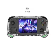 เครื่องเล่นเกมพกพา RX6H ระบบ Linux หน้าจอ IPS 3.5 นิ้ว เครื่องเล่นวิดีโอพกพา ความจุ 64GB 128GB ของขว