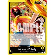 Bandai / One Piece Card Game [English] / OP15 - Adventure on Kami's Island / OP-15 | L | LEADER (Eng