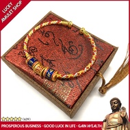LN-Tibetan Religious Brass Totem Scripture Red Gold String Bracelet 2023 Lucky Charm Men And Women B