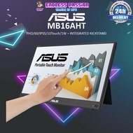 Asus ZenScreen Touch MB16AHT Portable Monitor
