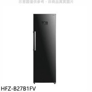 《可議價》禾聯【HFZ-B27B1FV】272公升變頻直立式冷凍櫃(無安裝)(全聯禮券100元)