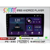 Omni Beyond 8163 2+32GB Android 12 4 Core GPS Universal Car Android Player (9"/10") CarPlay Free AHD