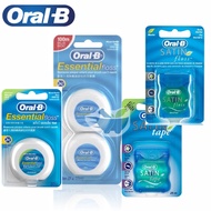 Oral-B Essential Floss (2x50m, 50m) / Satin Floss 50m / Satin Tape 25m