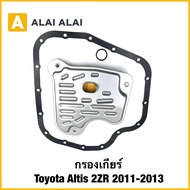 Gear Filter Toyota Altis 2ZR 2011-2013