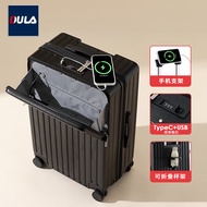 DULA前开盖杯架行李箱拉杆箱USB充电旅行箱登机箱密码箱耀夜黑20英寸
