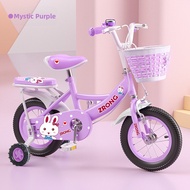 ZIRONG | Kids Bicycle 3-6 Years 8-12 Years Girls