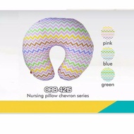 Omiland ORB 4215 nursing pillow