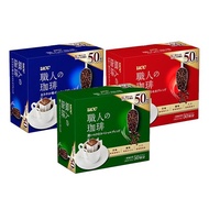 UCC Craftsman's Coffee Drip Coffee Special Blend with Deep Richness 50 Bags Direct from Japan