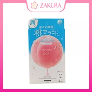 BCL Momopuri Jelly Mask/ Jelly Mask Cool/ Milk Jelly Mask/ Milky Serum Mask - 4 sheets