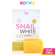 Precious Skin Thailand Snail Face Body White Gold Soap 70g เพรสเชิส สบู่หอยทากทองคำ