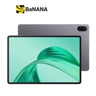 แท็บเล็ต Honor Pad X8a LTE (4+128GB) Space Gray by Banana IT (ไม่มี Adapter)