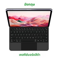 Magnetic Magic KeyboardสําหรับSamsung Galaxy Tab S7 S8 S9 FE Plus 10.9 11 "S7FE 12.4" S8 S9 S10 Ultr