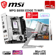 MSI MPG B850I EDGE TI WIFI Mini-ITX-MOBO AM5 DDR5 Motherboard+ AMD 7000+8000+9000 Series Processor C