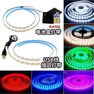 5V Light Strip 3.7v-6V Stall USB Connectable Light Bar Props Costume Show led Battery Box Light Bar