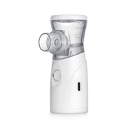 ✅現貨  手持式微網霧化器 便攜式霧化機 兒童霧化器