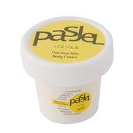 Pasjel Stretchmark and Scar Remover Cream Stretch Mark Cream - Penghilang Strech Mark / Bekas Luka A