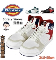 ​日本 Dickies 安全鞋 (新款平行進口)🇯🇵
