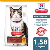 Hills Adult Hairball Control Chicken Dietscience Cat Food 1.58kg