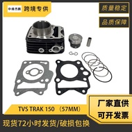 Sesuai untuk TVS HLX150 TRAK150 Kit Silinder Motosikal Kualiti Asal