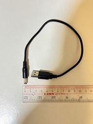 充電線 USB轉DC5.5mm x 2.1mm （5V輸出，長：～30cm）
