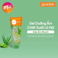 Aloe Vera Gel Moisturizes, Softens Skin, Soothes Sunburns Guardian / Sunxia Aloe Vera Gel