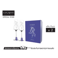 Lucaris ชุดของขวัญแก้วแชมเปญ GRACIAS - Champagne Set