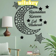 WITAKEY Wall Sticker, DIY Ramadan Decors Mirror Stickers, Arylic Removable Home Decorations Eid Mubarak Wall Decal