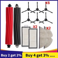 12PCS for  Q8 Max+/Q8 Max/Q5 Pro/Q5 Pro+ Robot Vacuum Replacement Parts Roller Side Brushes Filters 