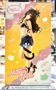 ~全新現貨~ BANPRESTO  [NYARLS COLLECTION] 茶煲情緣Darkness 結城美柑 (105513)[4573102718389]
