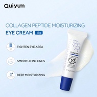 1 Pc Lightening Dark Circles QUIYUM Collagen Peptide Moisturizing Eye Cream,15g Firming Puffiness Ey
