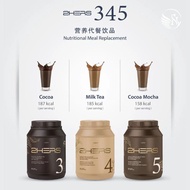 Ready Stock  SG SELLER️Lazior 2HERS3 2HERS4 2HERS5 COCOA MILK TEA COCAO MOCHA Nutritional Meal Repla