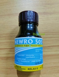 Newro 505 - 250ml Insecticide termite Racun serangga anai-anai semut sama nurelle d505 subside cyclo