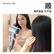 High-Speed Constant Temperature Quick-Drying Hair Care Hair Dryer Hair Dryer Small A18 Suitable for 