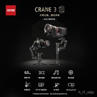 W-8&amp; Zhiyun crane3sCamera Stabilizer Camera SLR PhotographyvlogAnti-Shake Hand-Held Tripod Headcrane 3s ZTRS