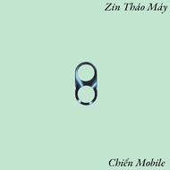 Meizu Mblu 21 Camera Bezel - Zinc Components [468]