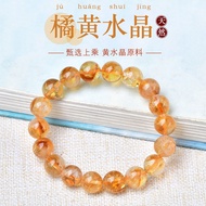 Crystal Bracelet Citrine Beads Bracelet 天然黄水晶手链手串 橘黄蜂蜜黄水晶手鏈饰品 男女情侣闺蜜款招财圆珠单圈串珠手链