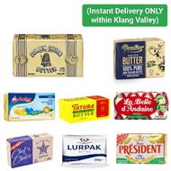Pure butter salted / 奶油纯牛油 / Anchor La Belle Golden Churn Lurpak Promex / READY STOCK / Delivery wit