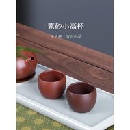 Cup Purple Clay Cup Little Master Tea Cup Tea Set Tea Cup Purple Clay Cup Personal Single Tea Cup Cu