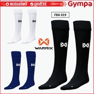 💥ส่งฟรี🚚เก็บคูปองใต้รูป🔥 ถุงเท้าฟุตบอล Warrix ถุงเท้าฟุตบอลยาว ทอโลโก้ warrix WC-1519
