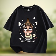 Hello Thailand Cute Pop Mart Crybaby Print Tshirt Monster Tears T-shirt Unisex Women Girls Casual Co