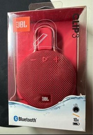 JBL Clip 3,紅色- 防水、耐用且便攜式藍牙喇叭- 播放長達10 小時