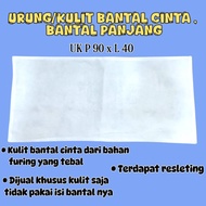 LOVE PILLOW SKIN/LOVE PILLOW PILLOW COVER/LONG PILLOW SKIN/LONG PILLOW COVER/PILLOW SKIN/PILLOW COVE