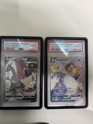 (不散）PSA10 Ptcg 黑噴 SSR V/Vmax s4a