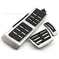 Suitable for 11-18 Audi A8L Accelerator Brake Pedal Audi A8L Accelerator Pedal Perforation-Free Inte