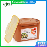 Ijen Hwangto Vacuum Jar Square 12 Liters / Airtight Container / for Kimchi Refrigerator / Kimjang