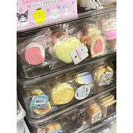 CREAMIICANDY Squishy sales | Preloved squishy punimaru creamicandy ibloom yummiibear cdn cafeden jum